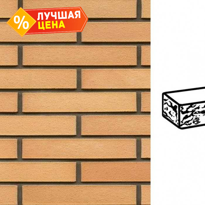 Кирпич клинкерный Muhr 23 Morgenrote готик, 240х90х40 мм